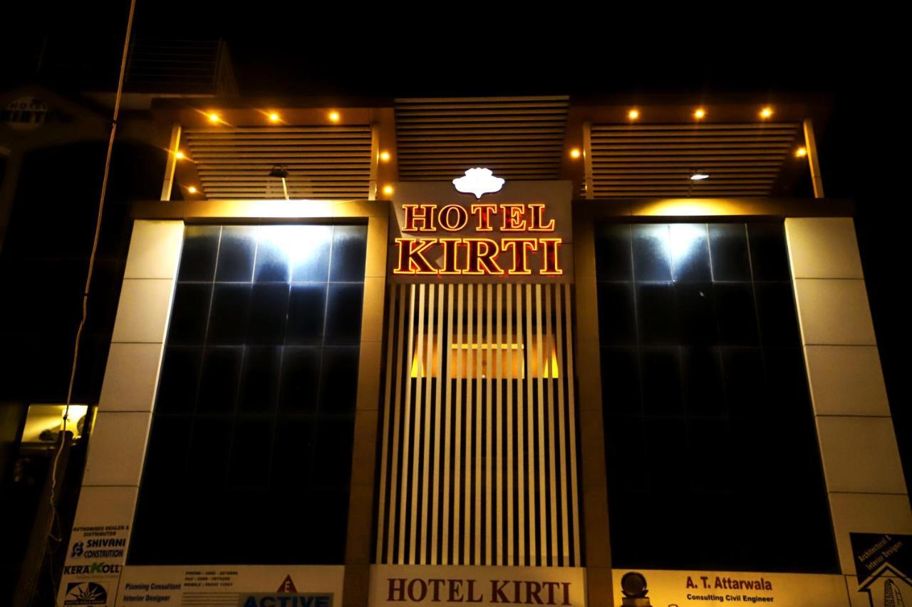 Hotel Kirti Jāmnagar Eksteriør bilde